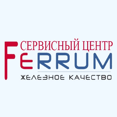 ФЕРРУМ / FERRUM. Ремонт компьютеров.