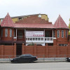 Прима. Гостиница.